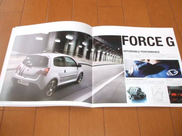 A2599 catalog * Renault *GORDINI R.S2012.7 issue 14P