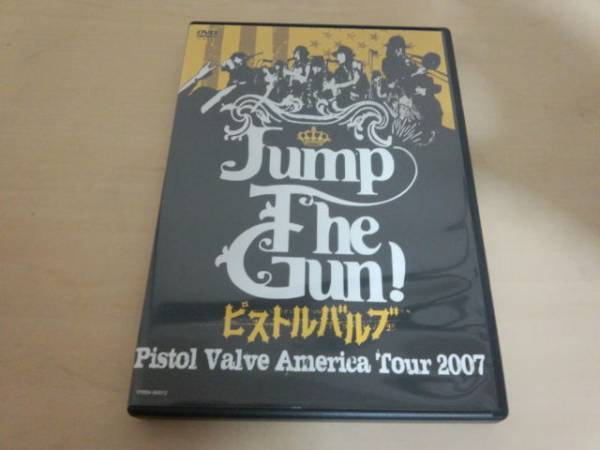 ピストルバルブDVD「Jump The Gun!～アメリカツアー2007」ブラス_画像1