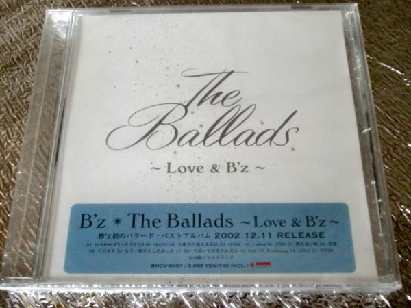 CD　B'z/Ballads バラードベスト_画像1