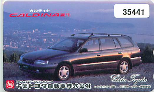35441* Caldina Chiba Toyota телефонная карточка *