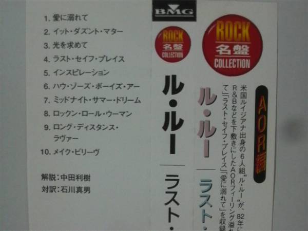 曲目畫像
