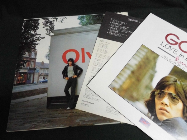 野口五郎/愛ふたたび-LOVE in LONDON●帯付きLP