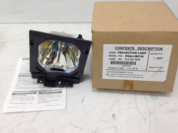 SANYO 汎用品 POA-LMP39 プロジェクター ランプ LP-XF30 LP-XF31 LP-EF30 LP-EF31 交換 ハロゲン 電球 玉 ライト 部品 修理 パーツ 消耗品