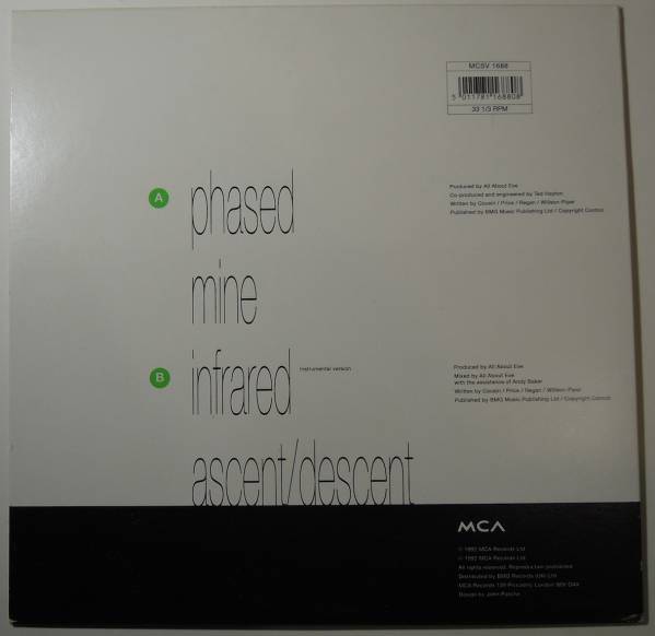 All About Eve ・Phased Ep　UK 10”_画像2