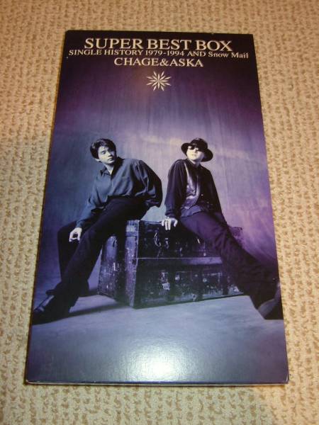 美品！完全限定生産　CHAGE&ASKA SUPER BEST BOX1979-1994_画像1