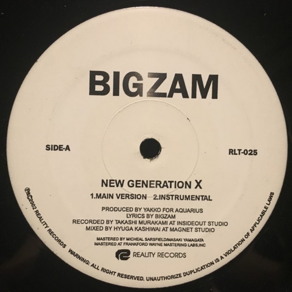 Bigzam / New Generation X , Solo Flight_画像1