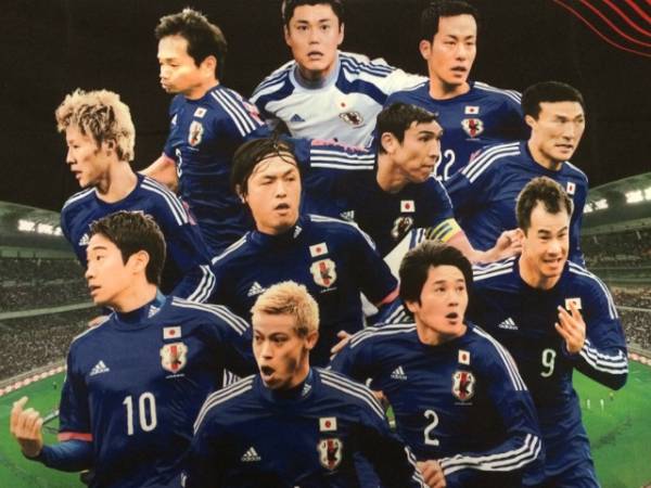 その他 内田篤人引退 激レア新品未開封 サッカー日本代表非売品フラッグ旗 本田香川柿谷川島長友長谷部吉田今野遠藤岡崎14年ブラジルw杯 Historico Mejoredu Gob Mx