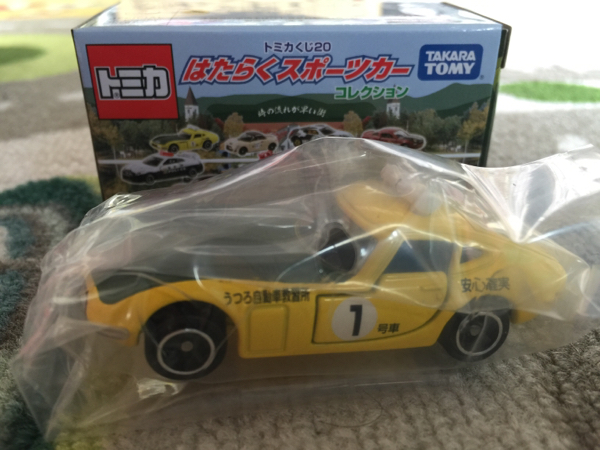 トミカ トヨタ 2000GT イオン トミカくじ はたらくスポーツカー_画像2