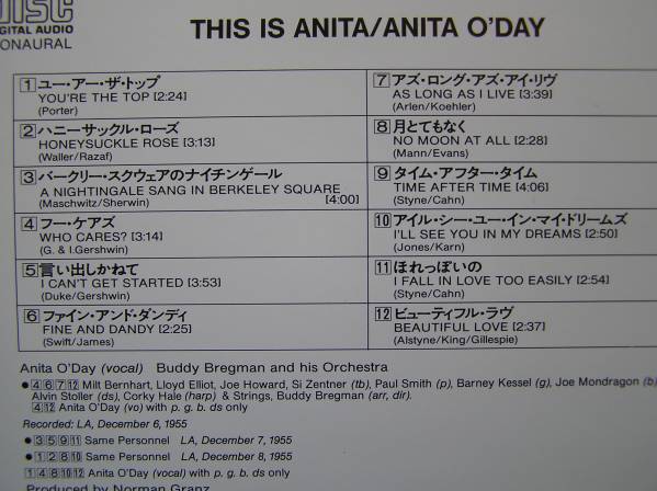 ◇アニタ・オディ ANITA O'DAY / ジス・イズ・アニタ_画像3