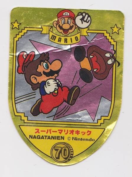 当時物！永谷園 スーパーマリオシール マリオキック 中古[B-840]_画像1