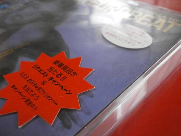 LIMITED EDITION 初回限定盤 SUPER EUROBEAT VOL.56 NON-STOP MEGA MIX スーパーユーロビート VOL.56 ノンストップメガミックス