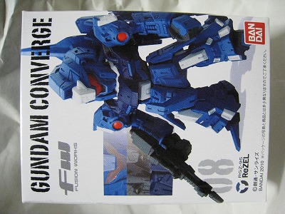 FW Gundam navy blue bar ji2 Rize ru postage 120 jpy ~ GUNDAM CONVERGE