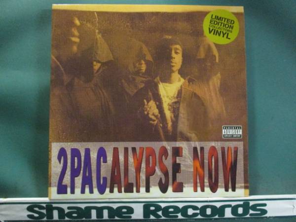 2Pac - 2Pacalypse Now // Trapped / If My Homie Calls 2LP_画像1