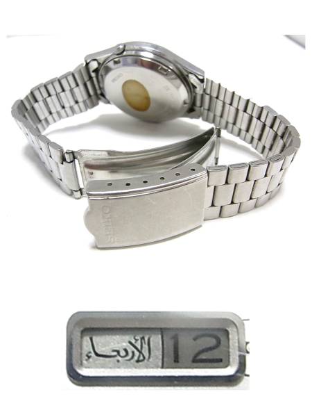 【時計】 SEIKO：セイコー 5 ファイブ 7009-3101 珍しいアラビア語表記 シルバー 稼働_画像2