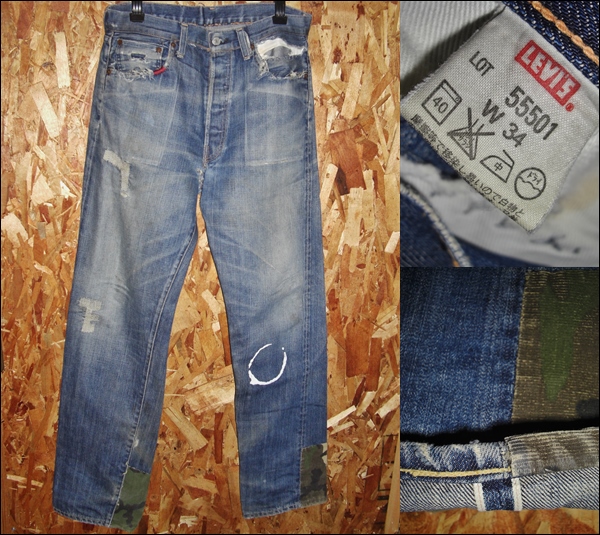 34 Levis 55501 LVC ビンテージ復刻デニム リメイク加工ジーンズ K20A322_画像1