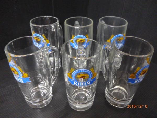  giraffe beer approximately 500ml beer jug 6 piece set secondhand goods [B-516]