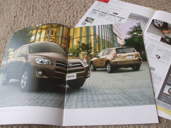 A75 catalog * Toyota *RAV4*2011.7 issue 34P3 point set 