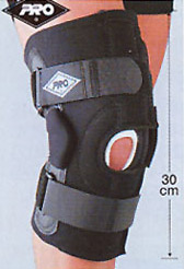 メーカー希望小売価格から30 Off 前十字靭帯損傷スポーツ用膝サポーター