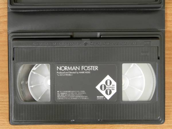 VHS 現代建築家ビデオシリーズ26　ノーマン・フォスター_画像3