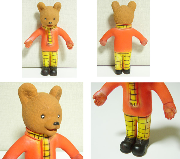 英国 ヴィンテージ RUPERT ソフビ / 60's,ルパート,GOLLY,NODDY,SOOTY,テディーベア,ENGLAND,レトロ,LONDON,イギリス,UK,アンティーク_画像1