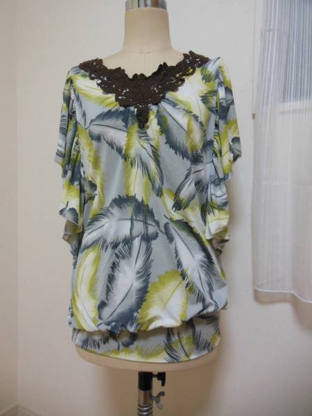 item_image_1