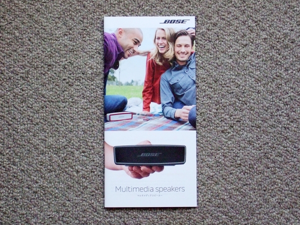 【カタログのみ】BOSE スピーカー 2015.07 検 SoundLink Mini Color iPad Bluetooth