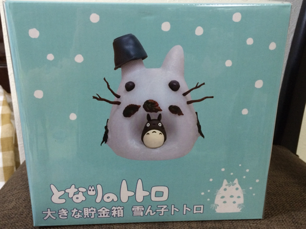 限定 レア となりのトトロ 大きな貯金箱 雪ん子トトロ ジブリ 限定 レア となりのトトロ 大きな貯金箱 雪ん子トトロ ジブリ
