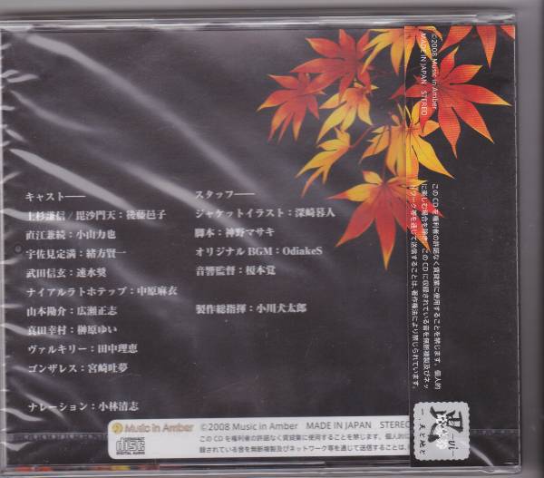 item_image_2