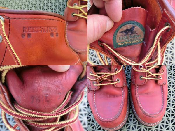 レッドウィング　redwing アイリッシュセッター　8175　半円タグ_９３年製　半円犬タグ。７　1/2　E。