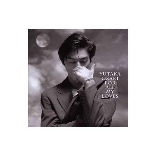CD 　尾崎豊　愛すべきものすべてに　初回寫真集付き　るq