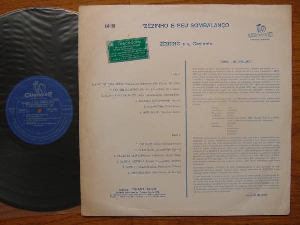 ZEZINHO e SOMBALANCO/LITAカバーSAMBOU収録/THE BLUES WALK