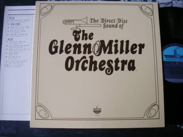 【LP】ダイレクトグレンミラー(GP3601キング/PADDLE WHEEL1977年DIRECTDISC高音質THE DIRECT DISC SOUND OF THE GLENN MILLER ORCHESTRA)_画像1