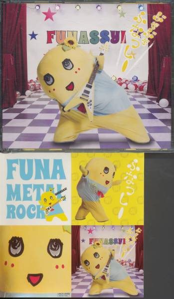 Funashi/Bug Bug Funashi CD+DVD ★ Кишидан ★ с наклейкой