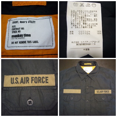 ユナイテッドアローズU.S.AIR FORCE 黒シャツ Lサイズ_画像3