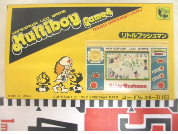 * game watch { little bush man }(1982 year / that time thing / Yonezawa made )[ all goods have * new goods ]*