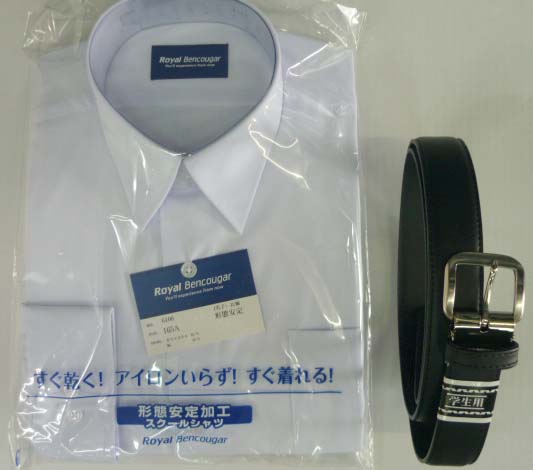  now only price!*. Ran 4 point set!* school uniform top and bottom +Y shirt 1 sheets + student belt * postage included!