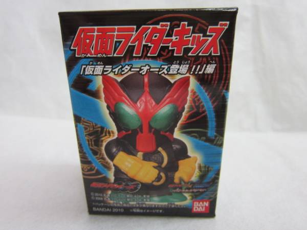 ! Kamen Rider o-z(tatoba combo A)* Kamen Rider Kids (o-z появление!! сборник )* распроданный * Shokugan * нераспечатанный товар *!