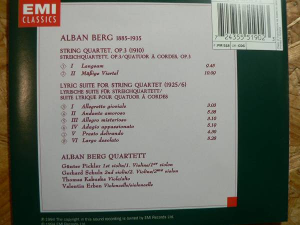 輸入盤CD ベルク：弦楽四重奏op.3/アルバン・ベルク弦楽四重奏団_画像2