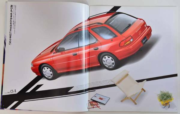 スバル　インプレッサ　スポーツワゴン　SUBARU　IMPREZA　SPORT　SWAGON　カタログ　1995年1月　希少品【SUB22A-11】_画像2