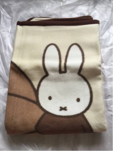Dick Bruna★ミッフィー★クォーターケット★新品未使用