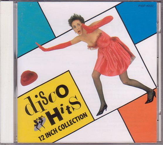 80 годы remix CD| новейший disco *hitsu12 дюймовый * коллекция 1987 год поли кукла записано в Японии снят с производства 