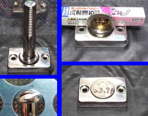 *手作り品 各種アートやコンチョ作製用 芯出し用穴加工の特殊球面整形用打出し台座と 打出し棒のセットステンレス製出品/No.DZ-R13BS/K_画像3