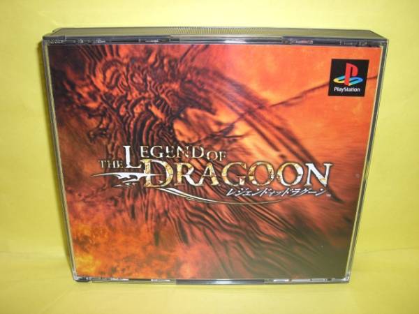 ☆中古☆　ＰＳ　【　レジェンド オブ ドラグーン 】【即決】