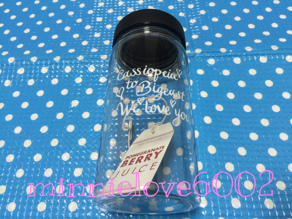 東方神起★ユノ ユンホ チャンミン★SM 公式 SMTOWN COEX artium SUM★エイドボトル タグ付き★廃盤品 激レア！！