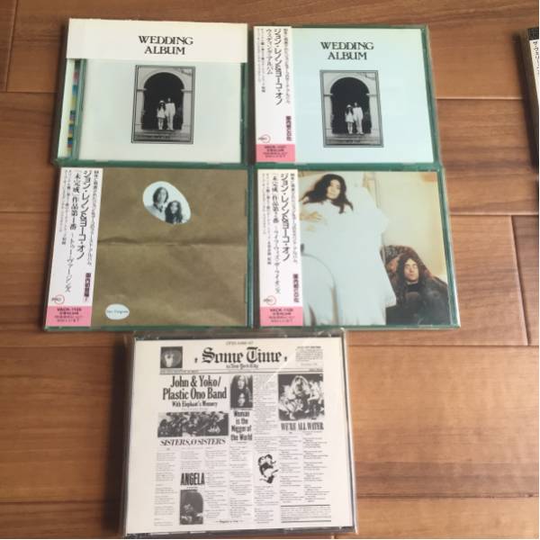 John Lennon Signature Box Japanese Cd album box set