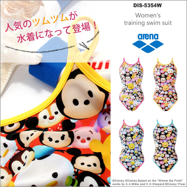 Yahoo!オークション - 即決 新品 アリーナ ディズニー ツムツム