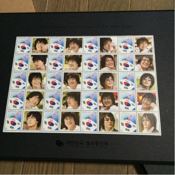 BYJ Postage Stamp Collection_画像3