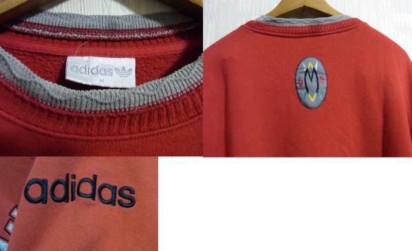 稀少 adidas アディダス MUTOMBO スウェット 90s hiphop