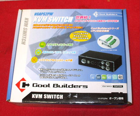 ＶＧＳＰＳ2ＰＷ　ＫＶＭ　ＳＷＩＴＣＨ　CoolBuilders　M255_画像1