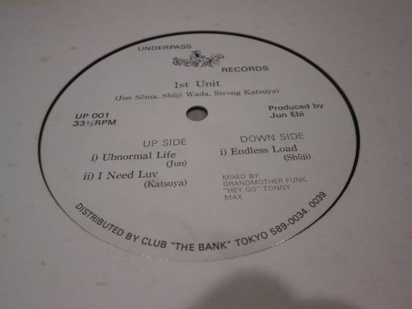 UNDERPASS RECORDS 1ST UNIT /SANO KATSUYA/DJ WADA/SHUJI WADA/BRAWTHER/寺田創一/和モノ/和ハウス/アーリーハウス/JAPANESE 80'S HOUSE_画像1